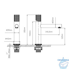 Смеситель для раковины Vincea Groove VBF-4G1MB (черный матовый)