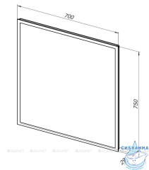 Зеркало Aquanet Aquanet Оптима 70x75 288964