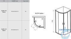 Душевое ограждение Ravak Blix BLCP4-80 Sabina 80х80 профиль белый, стекло грапе 3B240140ZG (без поддона)