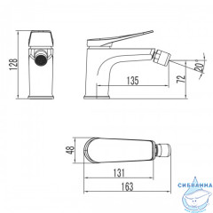 Смеситель для биде Lemark Bronx LM3708BL (с донным клапаном) (черный матовый)