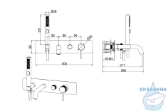 Встраиваемый смеситель для ванны Allen Brau Priority 265364 (никель)