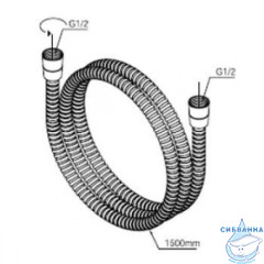 Душевой шланг Damixa 372040000 хром