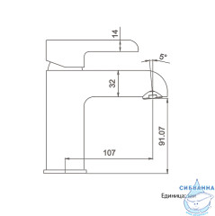 Смеситель для раковины Gappo G1003-6 (без донного клапана) (хром/черный)