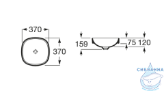 Раковина на столешницу 37 см Roca Inspira Soft 32750R000