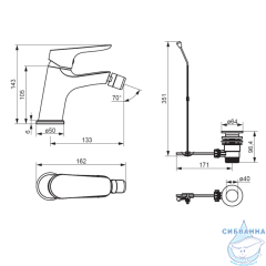 Смеситель для биде Damixa Jupiter 770240300  (черный матовый)