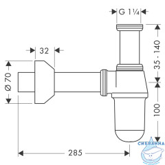  Сифон для умывальника Hansgrohe 52010000