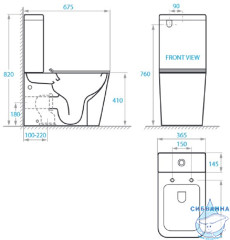 Унитаз напольный безободковый Koller Pool Kvadro с бачком и сиденьем Soft Close (микролифт)