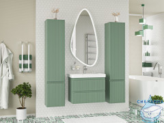 Тумба подвесная Brevita Victory 70 зеленый с раковиной Dreja Luxury 70