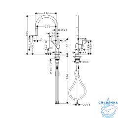 Смеситель для кухни Hansgrohe Talis M54 1jet 72802000 (хром) 1