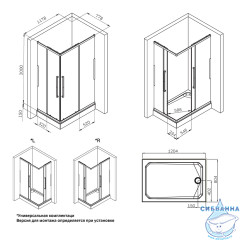 Душевое ограждение AM.PM Func 120x80 W84G-403-12080-BТ профиль черный, стекло прозрачное (без поддона)