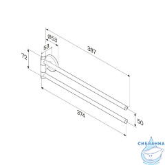 Полотенцедержатель Am.Pm X-Joy A85A32600