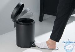 Ведро для мусора Aquatek AQ4991MB