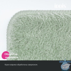 Коврик для ванной комнаты, 50x80, микрофибра, светло-зеленый, IDDIS, BSQS05Mi12