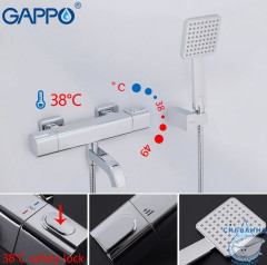 Смеситель для ванны Gappo G3291 (хром)