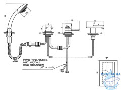 Смеситель для ванны на борт RavSlezak Дунай DT274.5PZ