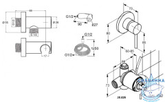 Встраиваемый смеситель с гигиеническим душем Kludi Bozz 389990576