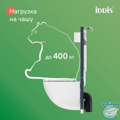 Инсталляция рамная для подвесного унитаза, универсальная, Profix Air, IDDIS, PRA0000i32