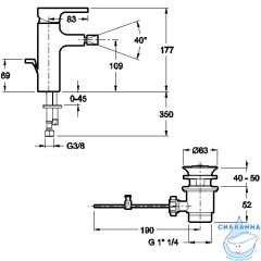 Смеситель для биде Jacob Delafon Jacob Delafon Strayt E98338-CP ( с донным клапаном)