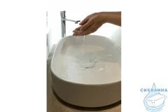 Смеситель для раковины Allen Liberty 280693 (хром)