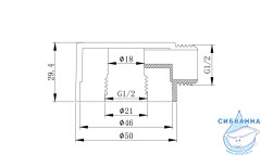 Шланговое подсоединение Aquatek AQ2454CR