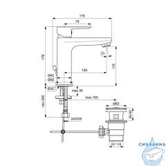  Смеситель для раковины Ideal Standard Cerafine O BC496AA (с донным клапаном) (хром)