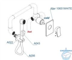 Встраиваемый комплект для биде со шлангом 100 см A010656W