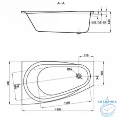Акриловая ванна AlbaSpa Baline 150х90 R