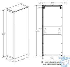 Пенал 1Marka Grunge Loft 35П дуб вотан