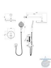 Душевая система Milardo Dale 250 DALBL02M67 (черный матовый)