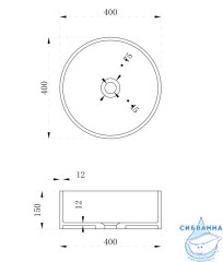 Раковина на столешницу 40 см ABBER Stein AS2612