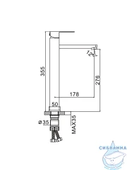 Смеситель для раковины Frap F10802-62 (черный матовый)