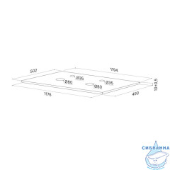 Столешница, керамогранит, 120 см, cветло-серый бетон, Optima Home, IDDIS, OPH12W0i89