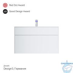 Тумба под раковину AM PM Inspire 100 белый матовый