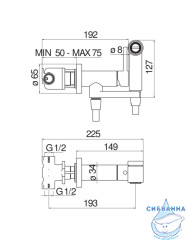 Встраиваемый смеситель с гигиеническим душем Nobili AV00600RCP (красное золото)