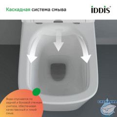Комплект 3в1: подвесной унитаз, инсталляция и клавиша смыва, IDDIS, BASBI01i73