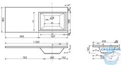  Раковина на стиральную машину Aquanet Даллас 120 R 235500