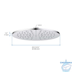Верхний душ Aquatek 250 1 режим AQ2077CR