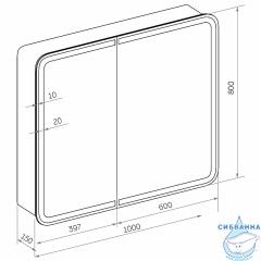 Шкаф-зеркало Calypso Elliott LED 100 МВК031