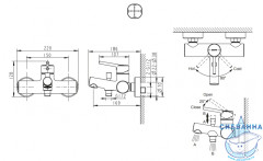 Смеситель для ванны Bravat Palace F6172217CP-01-RUS