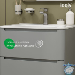 Тумба с умывальником, подвесная, 60 см, светло-серый, Edifice, IDDIS, EDI60L0i95K  подходит умыв. 0106000i28