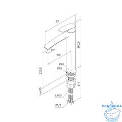 Комплект смесителей 2 в 1: Душевая система с тропическим душем с изливом и смеситель для настольного умывальника, черный матовый, Rora, Milardo, ROR0004M70