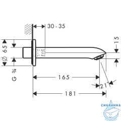Излив на ванну Hansgrohe Metris 31494000