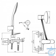 Смеситель для ванны Rossinka RS45-30 с аксессуарами (хром)