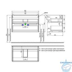 Тумба с умывальником, подвесная, 80 см, белая, Edifice, IDDIS, EDI80W0i95K