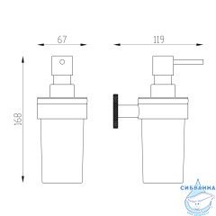 Диспенсер с держателем ABBER Pol 316 AA195A9BST брашированная сталь