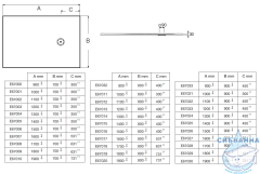Душевой поддон Jacob Delafon Singulier Neoroc 140x80 E67015-MGZ (с антискользящим покрытием) (серый шёлк)