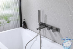 Смеситель для ванны встраиваемый ABBER Rund AF8730NG (никель)