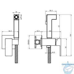 Смеситель с гигиеническим душем Azario Graves AZ-KFX03 (хром)