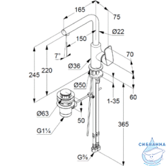 Смеситель для раковины Kludi PURE&STYLE 400250575 (с донным клапаном)