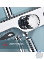 Душевая система Raglo 300 1 режим R60.24 (хром)